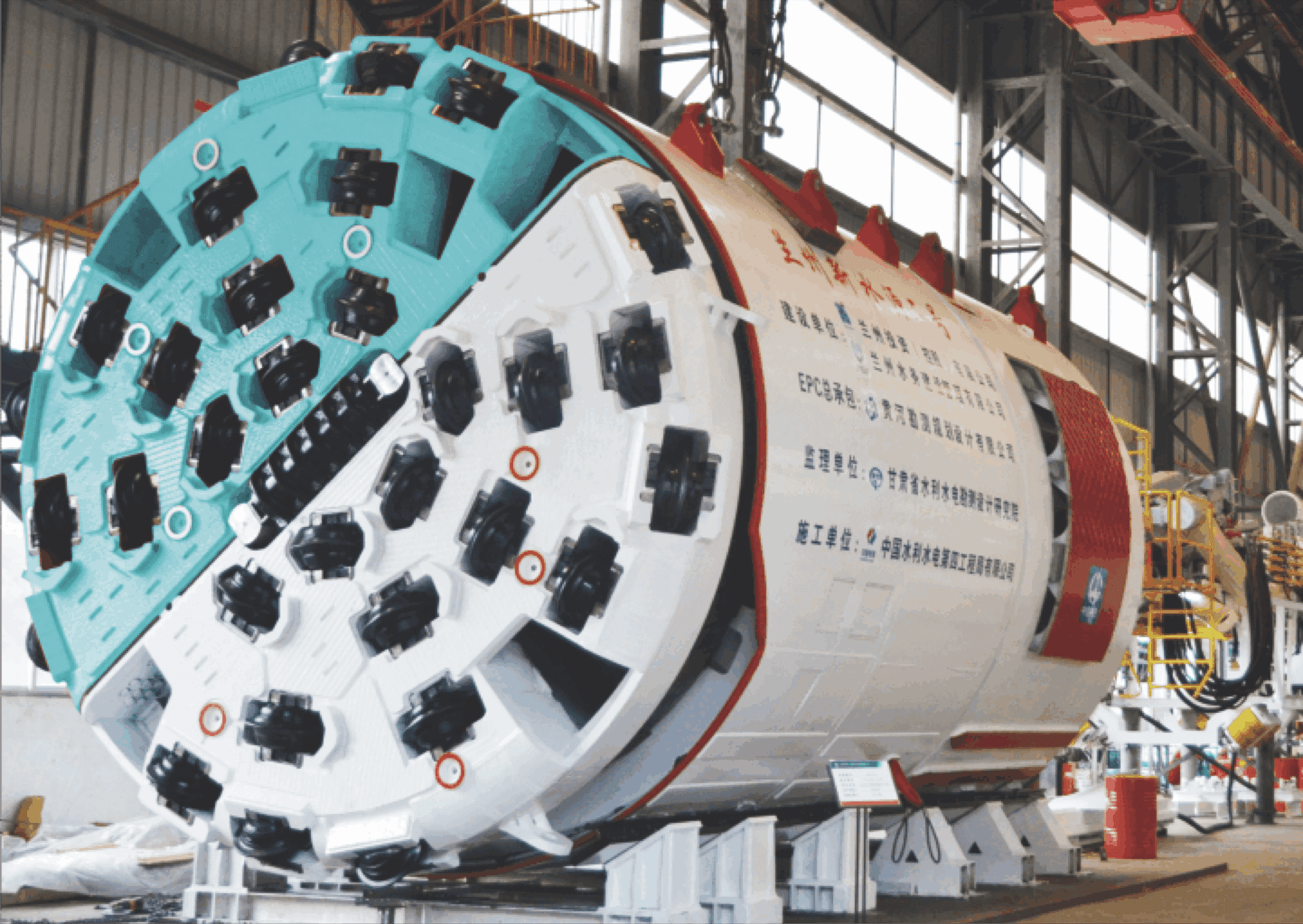 Double Shield TBM for Rapid Hard Rock Tunneling | Sunward