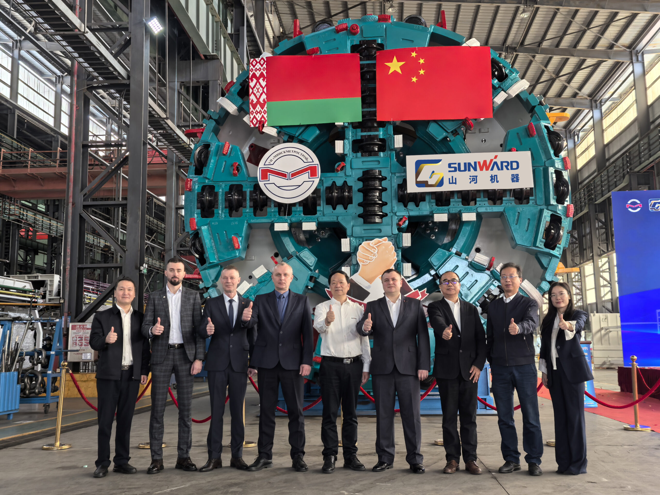 Distinguished guests at the Sunward TBM Maria rollout ceremony