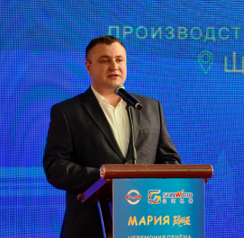 Vadim Vasyuk Nikolaevich