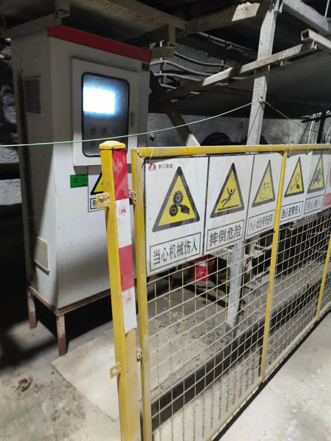 Compact Drive Layout