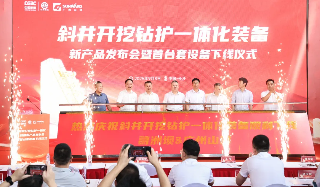 Multi-functional Arms