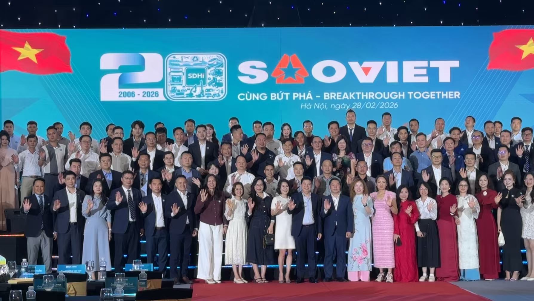 Market Collaboration Discussion