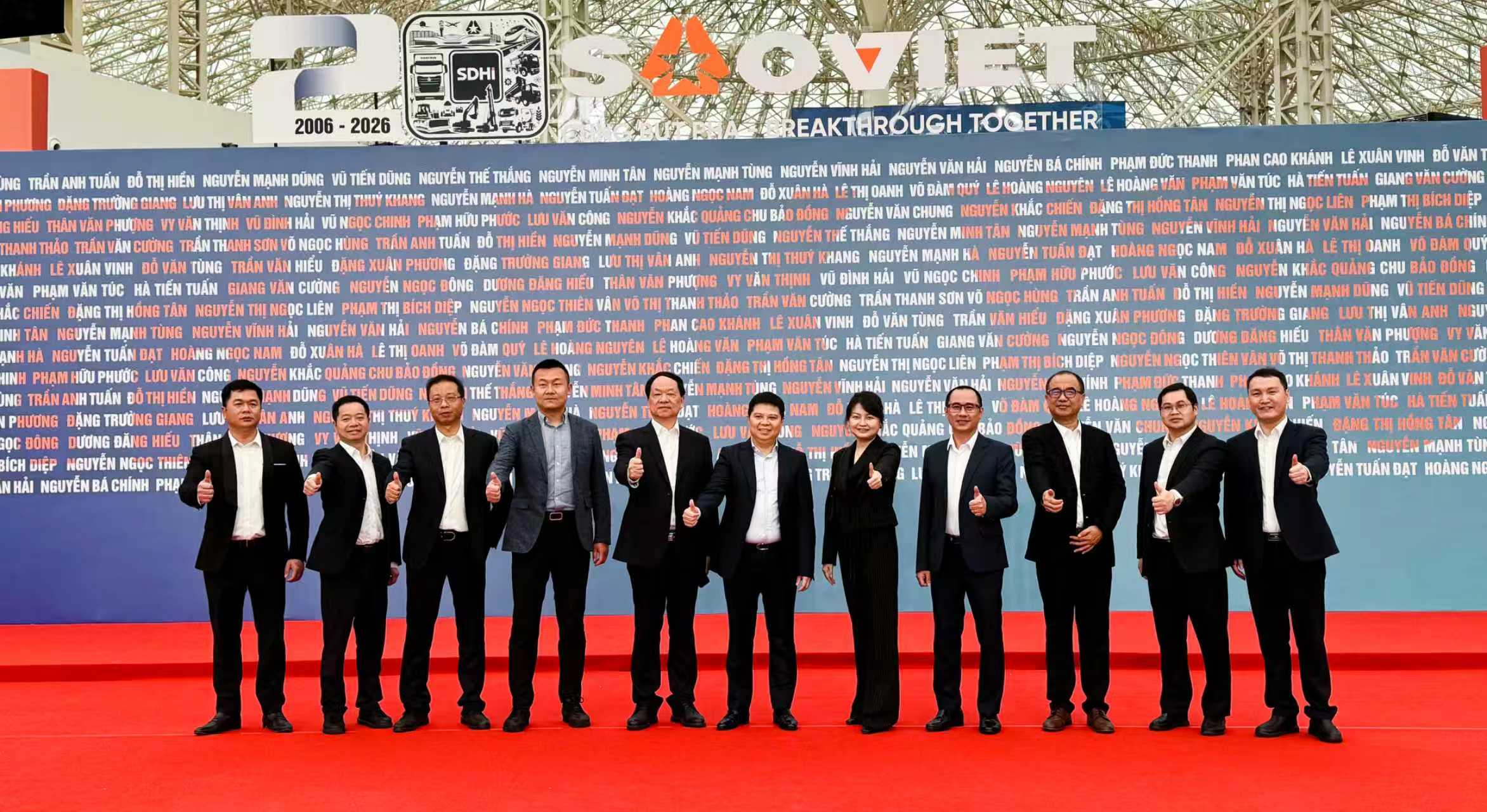 Sunward 34238d6639e94c25b7fcbb12fd790ea0