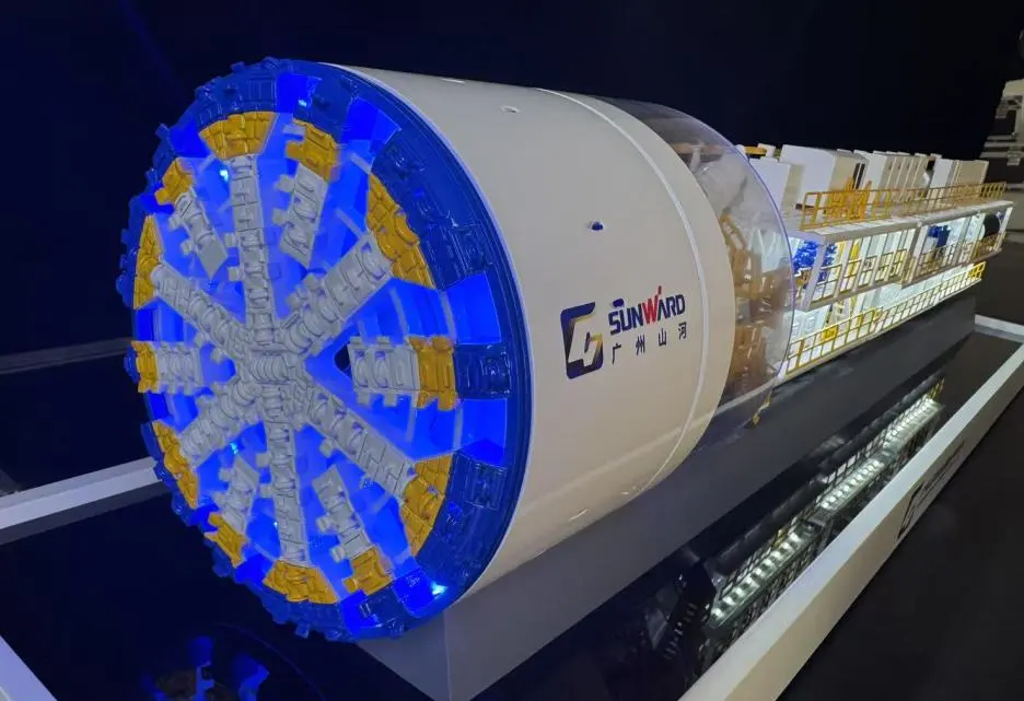 Sunward Technical Feature