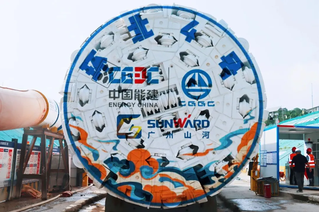 Sunward EPB Shield Machine for Foshan Metro