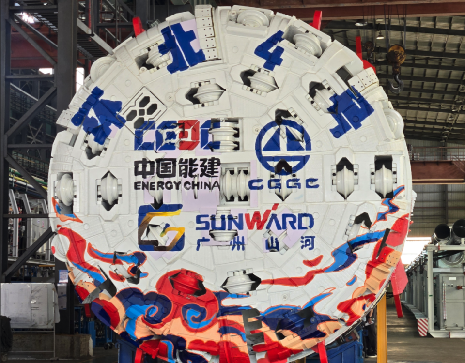 Sunward 5 4
