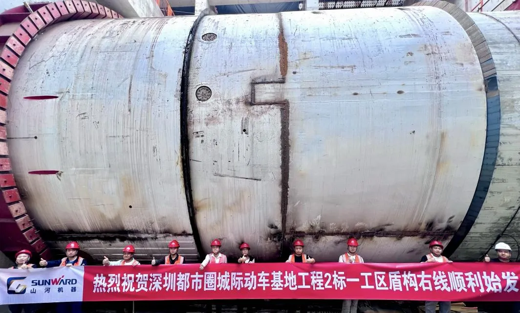 Sunward leadership outlook