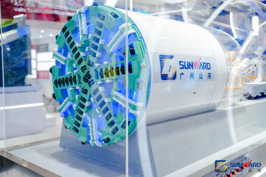 Sunward TBM bauma CHINA 2024 Exhibition Booth