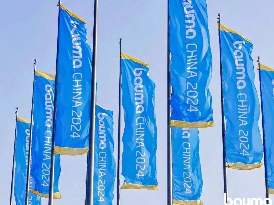 Sunward TBM at bauma CHINA 2024 Opening