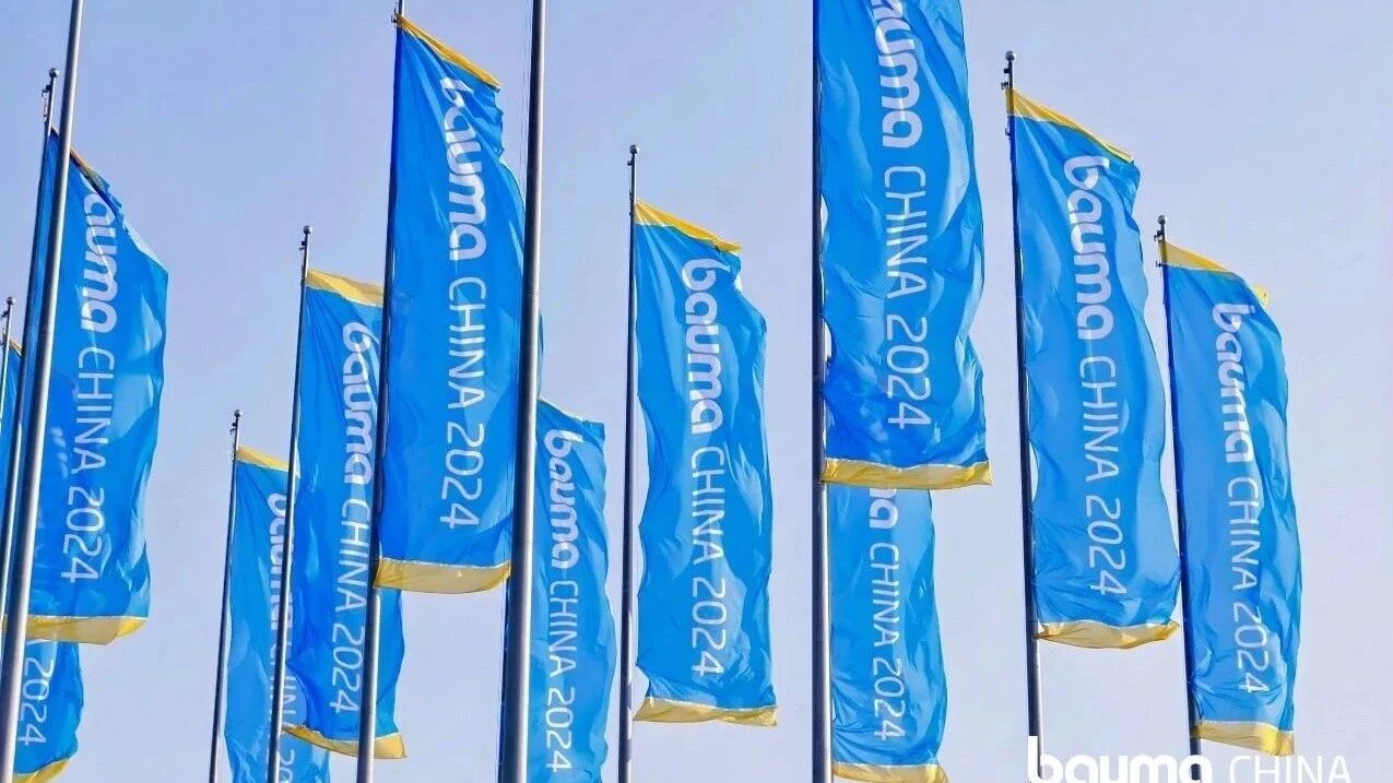 Sunward TBM at bauma CHINA 2024 Opening