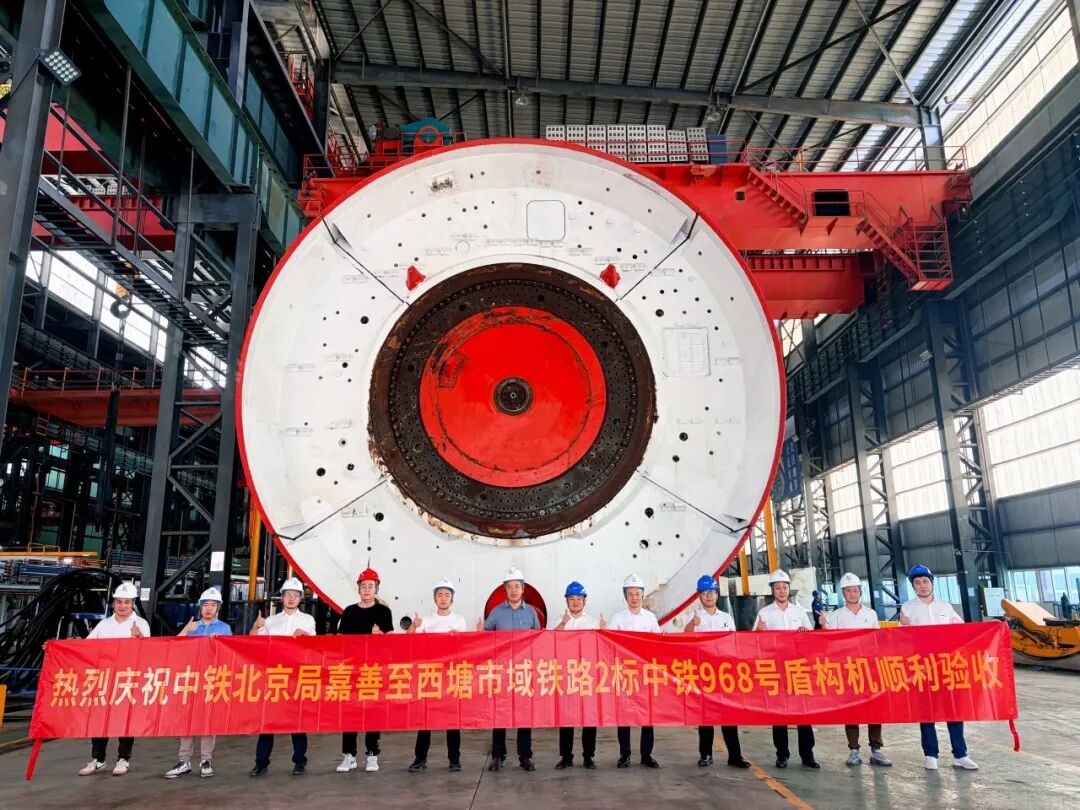 Sunward No.68 EPB shield machine factory acceptance with large soft-soil cutterhead for urban railway tunneling