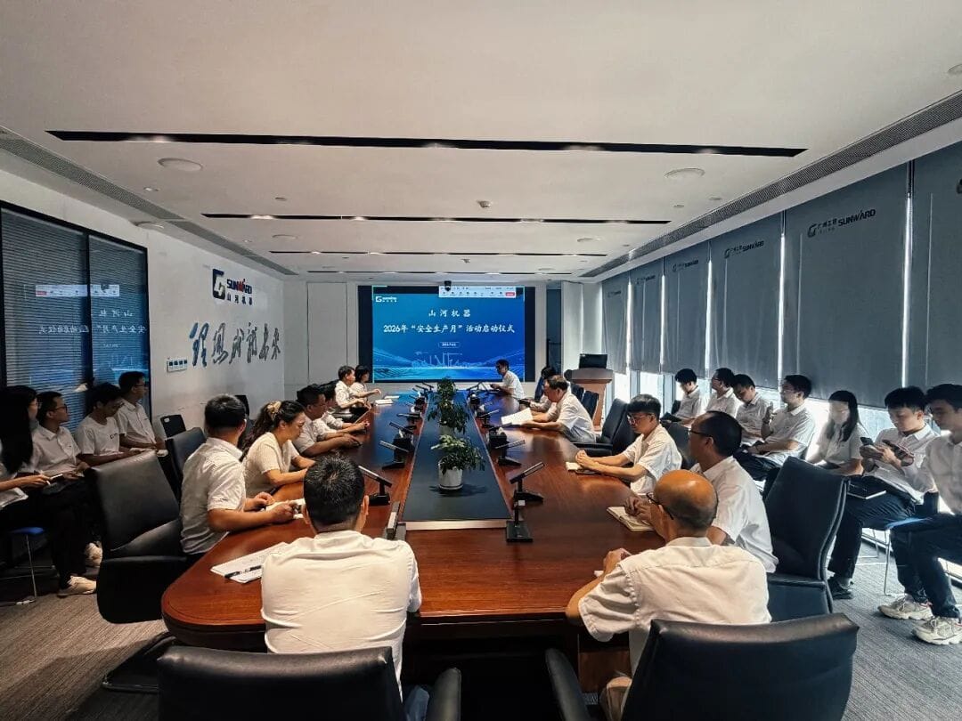 Sunward headquarters safety production month launch meeting for safety training and risk prevention